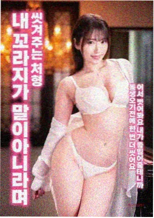 黑豹3星辰影院在线观看