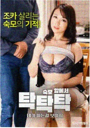 琅琊榜3星辰影院在线观看